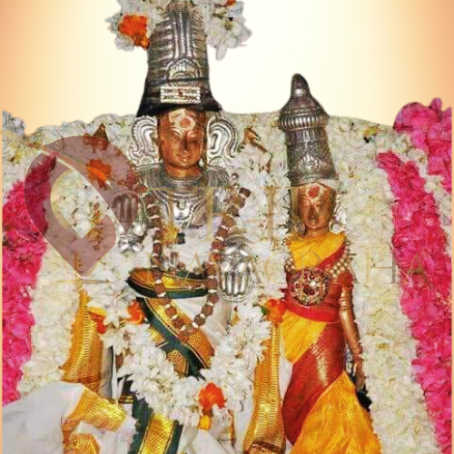 Kovil 1